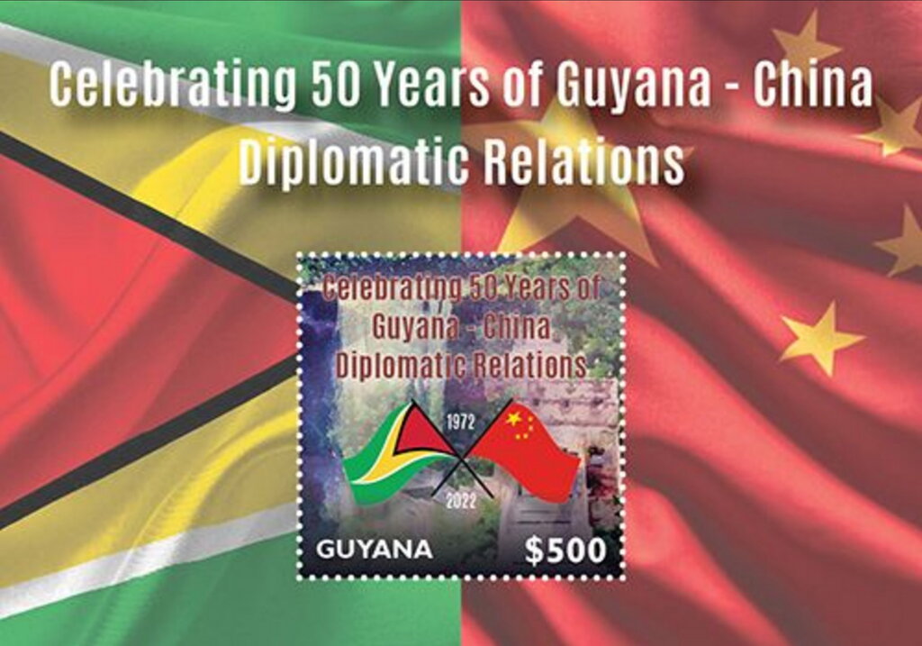 Diplomatic Relations with China, 50th Anniversary