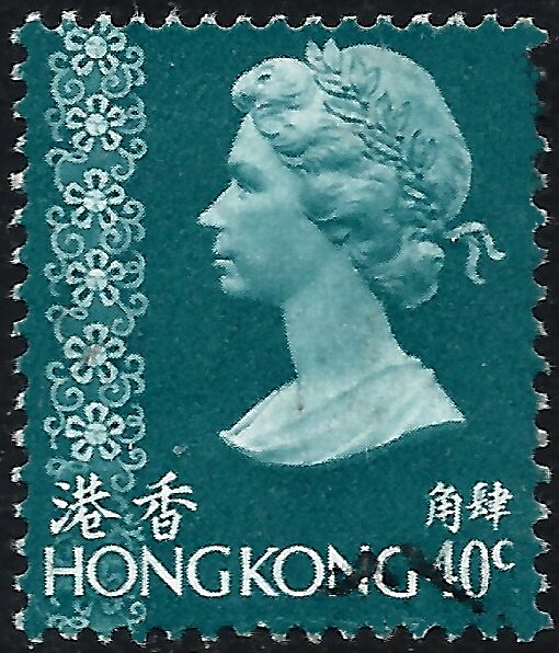 Queen Elizabeth II with ornament