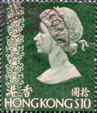 Queen Elizabeth II with ornament