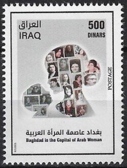 International Women's Day : Baghdad Capital of Arab Women