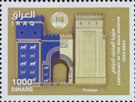 Reproduction of Ishtar Gate