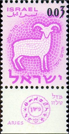 Aries - the Ram - Surcharged