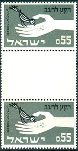 Gutter Pairs, Freedom from Hunger, Israel,  , Birds, Freedom from hunger, Hands, Stylized Animals