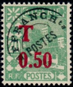 Stamp, Timbre-taxe-Stamp Tax, Algeria,  