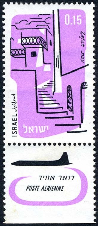 Old Town, Zefat