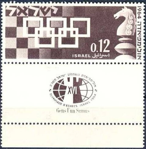 Olympics Symbols and Knight