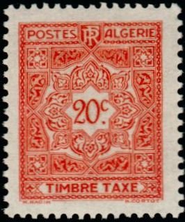 Stamp, Mosaic, Algeria,  , Mosaic