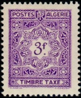 Stamp, Mosaic, Algeria,  , Mosaic