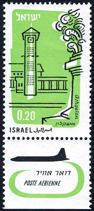 Tower, Ashqelon