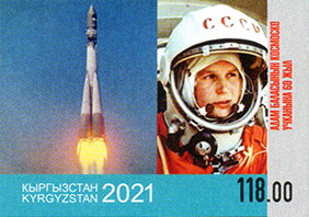 Valentina Tereshkova - First Woman in Space