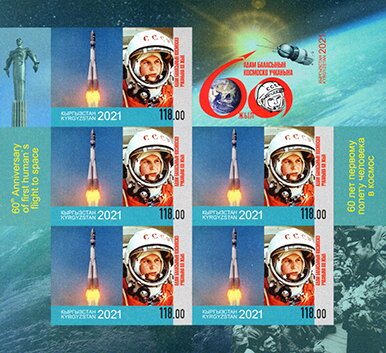 Valentina Tereshkova - First Woman in Space