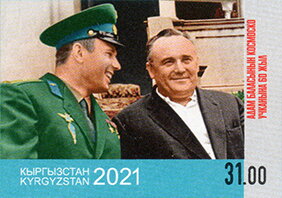 Yuri Gagarin (Cosmonaut) and Sergei Korolev(Rocket Engineer)