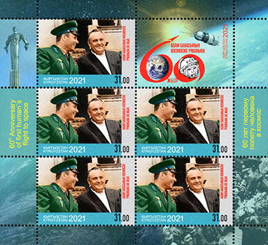 Yuri Gagarin (Cosmonaut) and Sergei Korolev(Rocket Engineer)