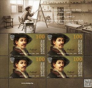 Souvenir Sheet, 350th Death Anniversary of Rembrandt van Rijn, Artist, Kyrgyzstan- Kyrgyz Express Post,  , Anniversaries and Jubilees, Artists, Commemoration, Famous People, Painters