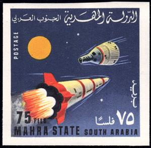 Stamp, Rocket And Space Capsule, Mahra,  , Outer Space, Space Traveling, Spacecrafts