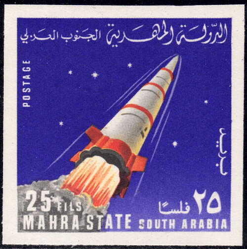 Rocket launching