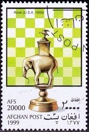 Stamp, Tower (USA), Afghanistan,  , Stylized Animals, Chess, Elephants