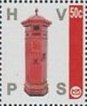 Hutt Valley Philatelic Society HVPS - Mailbox