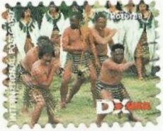 Stamp, Rotorua - Haka, Personalized and Private Mail Stamps,  , Culture, Dance