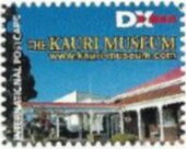 The Kauri Museum - Building