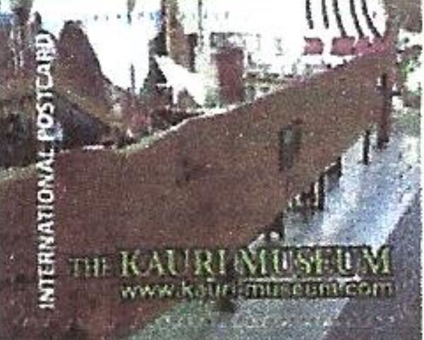 The Kauri Museum - Kauri Plank