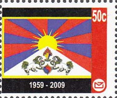 Tibet Flag - 50th Anniversary of Tibet Uprising