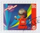 What Now Children's Television Programme TV2