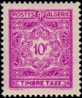 Stamp, Mosaic, Algeria,  , Mosaic