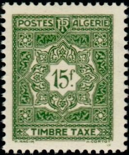 Stamp, Mosaic, Algeria,  , Mosaic