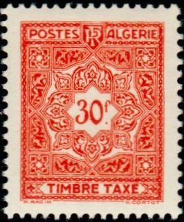 Stamp, Mosaic, Algeria,  , Mosaic