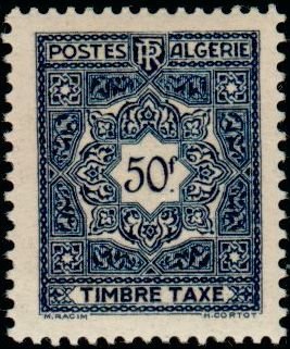 Stamp, Mosaic, Algeria,  , Mosaic