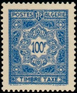 Stamp, Mosaic, Algeria,  , Mosaic