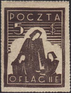 Stamp, "Caritas" - Widow and Children, Poland, German Occupation In WWII,  , Children, People, Women