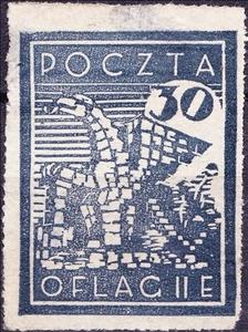 Stamp, "Gryf" - Griffin - Symbol of the Provinz Pomerania, Poland, German Occupation In WWII,  , Coats of Arms, Mythology