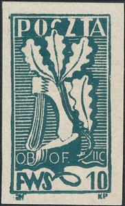 Stamp, "Liberty" Stamps - Regrowing Oak, Poland, German Occupation In WWII,  , Plants (Flora), Trees