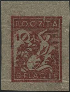 Stamp, "Syrena" Mermaid - Statue built in the Camp, Poland, German Occupation In WWII,  , Mythology, Statues
