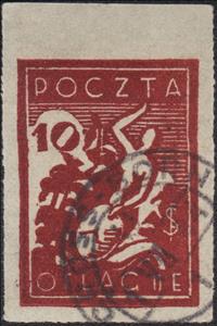 Stamp, "Syrena" Mermaid - Statue built in the Camp, Poland, German Occupation In WWII,  , Mythology, Statues