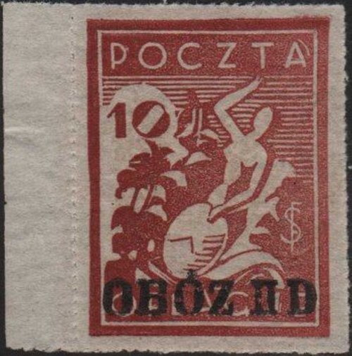 "Syrena" Mermaid overprinted