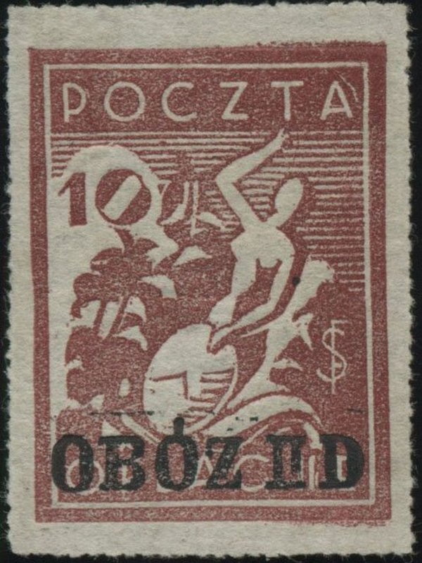 "Syrena" Mermaid overprinted