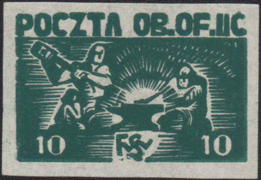 "Torch" stamps - Blacksmiths forging Arms