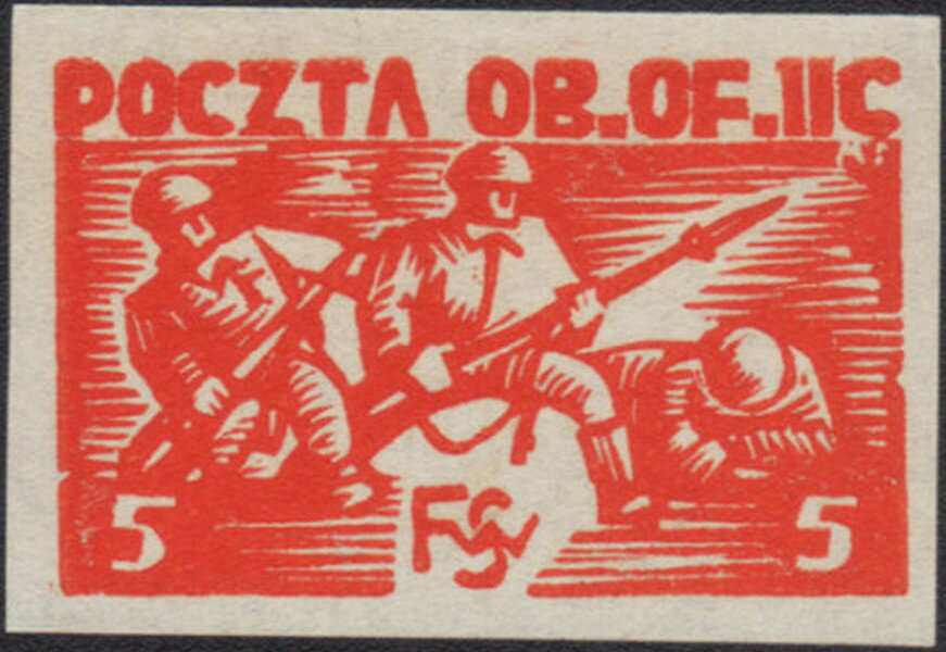 "Torch" stamps - Troops in Battle
