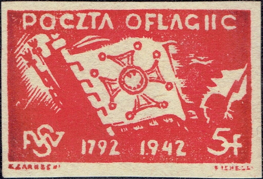 150th Anniv. Order Virtuti Militari - Battle Honour Flag
