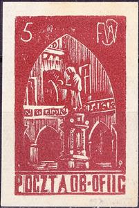 Stamp, 400th Ann. of Death Nicolaus Copernicus - Statue in Krakow, Poland, German Occupation In WWII,  , Anniversaries and Jubilees, Astronomers, Famous People, Monuments, Statues