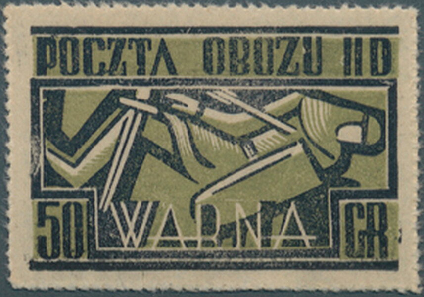 500th Anniversary of the Battle of Varna