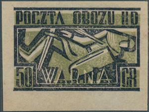 Stamp, 500th Anniversary of the Battle of Varna, Poland, German Occupation In WWII,  , Battle