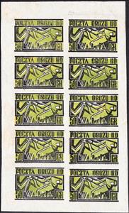 Full Pane, 500th Anniversary of the Battle of Varna, Poland, German Occupation In WWII,  , Battle
