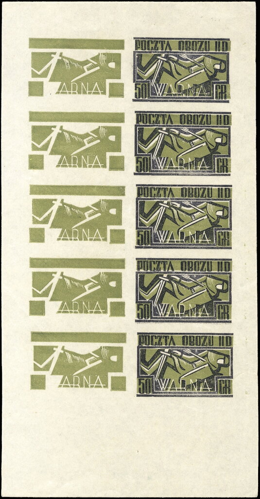 500th Anniversary of the Battle of Varna