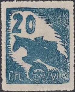 Stamp, 50th Race of the Horse Racing Society, Poland, German Occupation In WWII,  , Equestrianism and horse riding, Horses