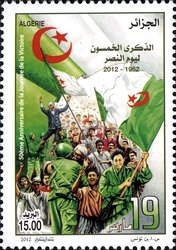 50th Anniversary of Victory Day