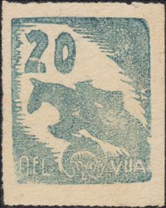 Stamp, 50th Race of the Horse Racing Society, Poland, German Occupation In WWII,  , Equestrianism and horse riding, Horses